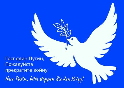 Postkarte des Frieden